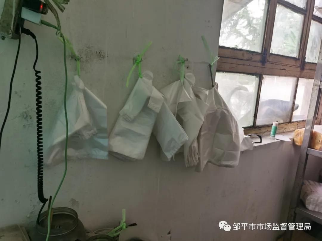 馒头房脏乱差怎么举报,脏乱差的馒头房