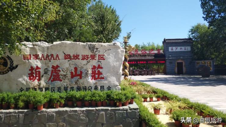 葫芦岛龙港区景点介绍大全,葫芦岛龙港区有什么好玩的