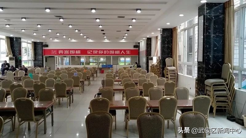 公共运动场地,成都室内大型运动场地