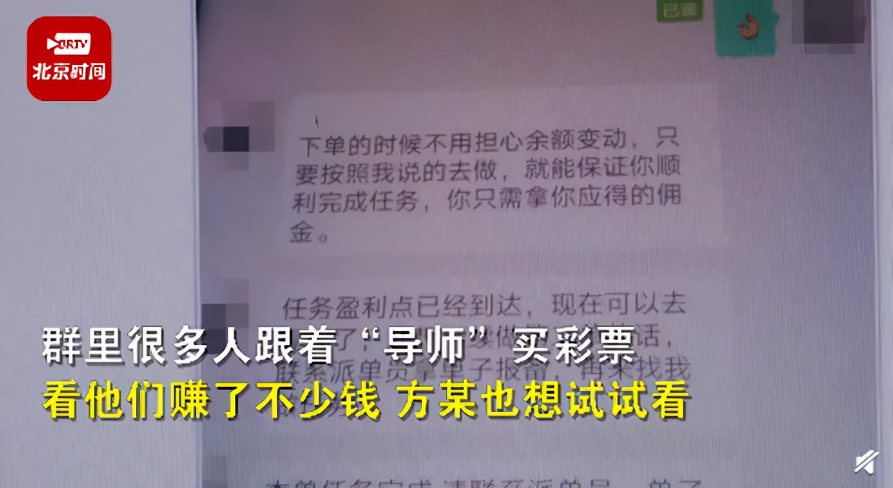 太原街头扫码出现新骗局,黑龙江扫码骗局套路最新