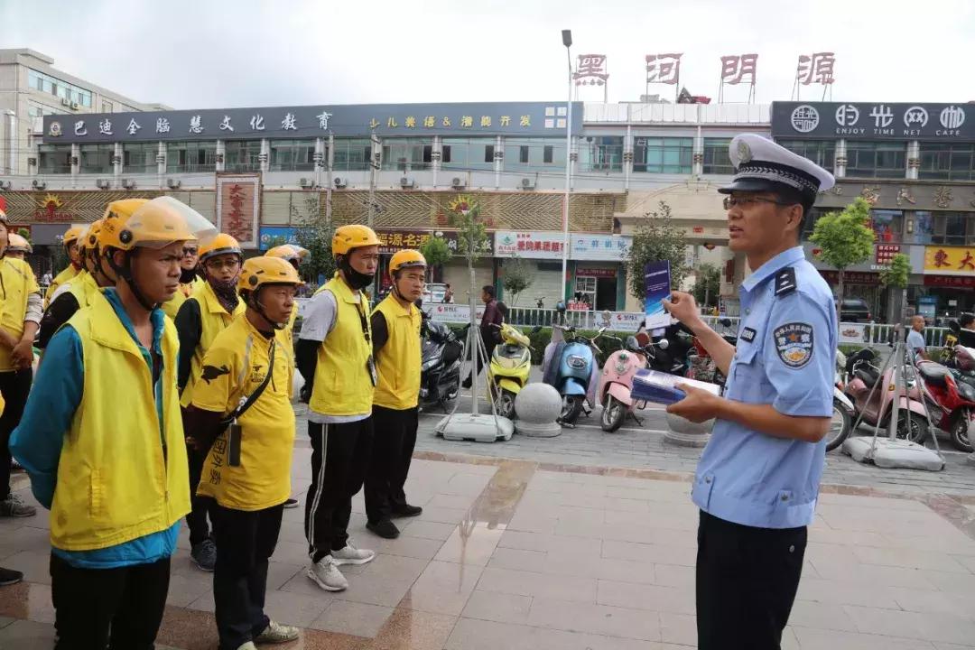 外卖骑手交通安全知识,外卖骑手交通安全提示