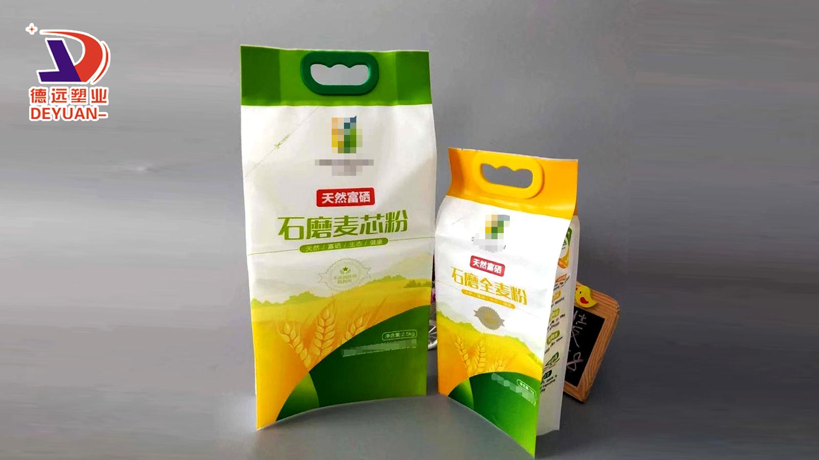 食品包装袋厂家告诉你破袋率高是怎么回事