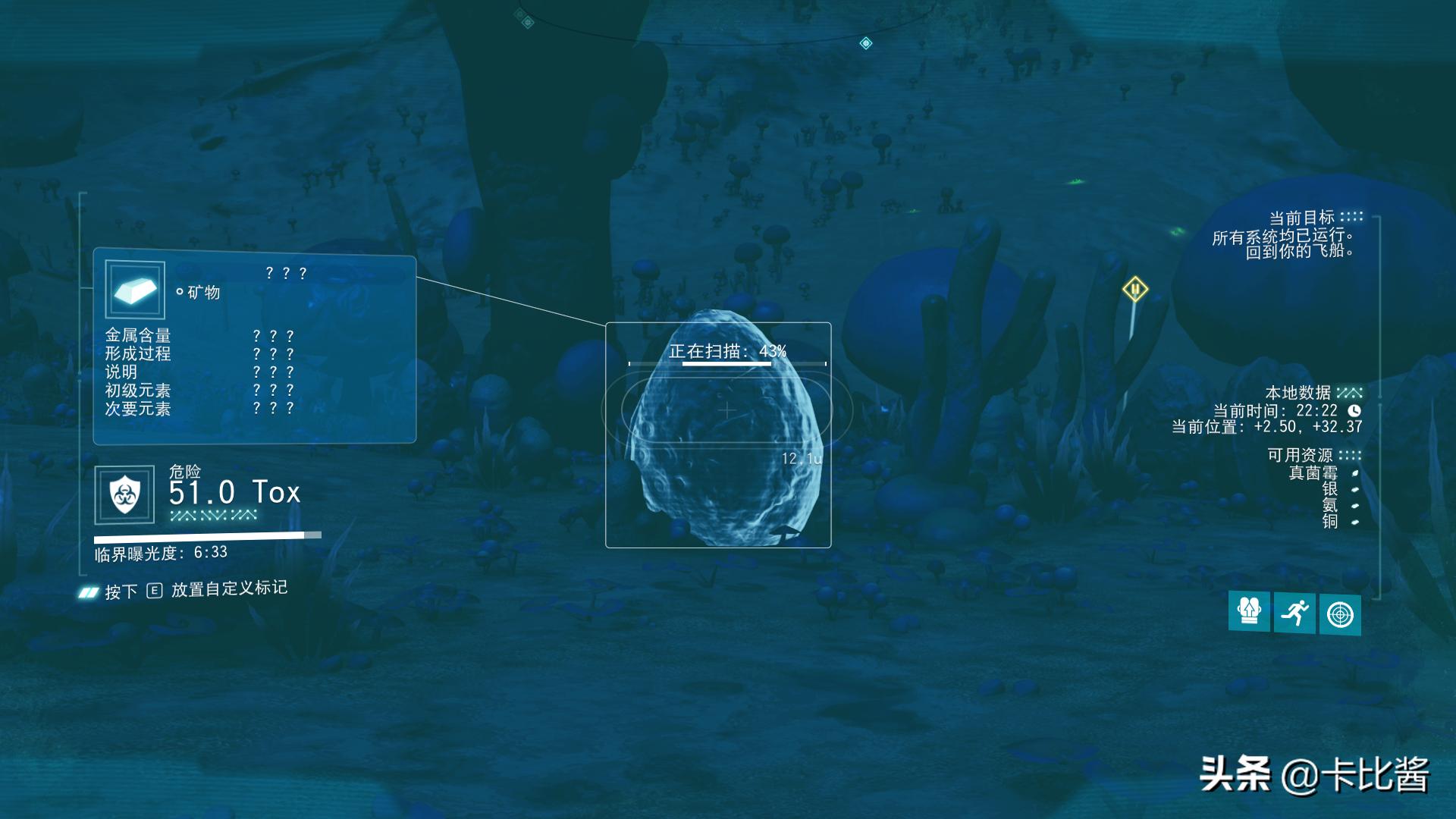 无人深空新手详细攻略,从零基础学习到毕业