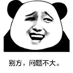 征兵体检前一天注意事项,征兵体检时有什么要注意的事项