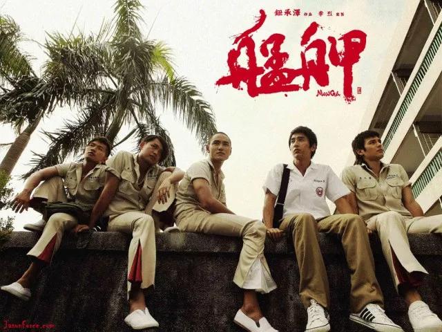 阮经天和宋祖儿是恋人吗,阮经天宋祖儿在交往吗