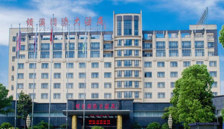 乌鲁木齐军人驿站免费入住,免费入驻军人驿站