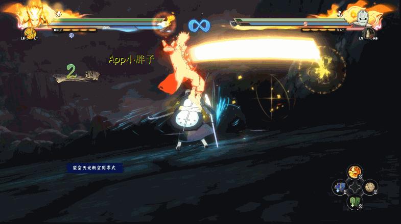 火影忍者手游秽土水门技能介绍,火影忍者手游秽土水门一套秒教程