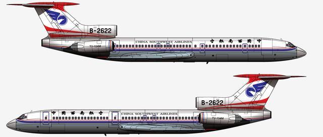 中国空难事件大全西南航空,中国西南航空2119空难