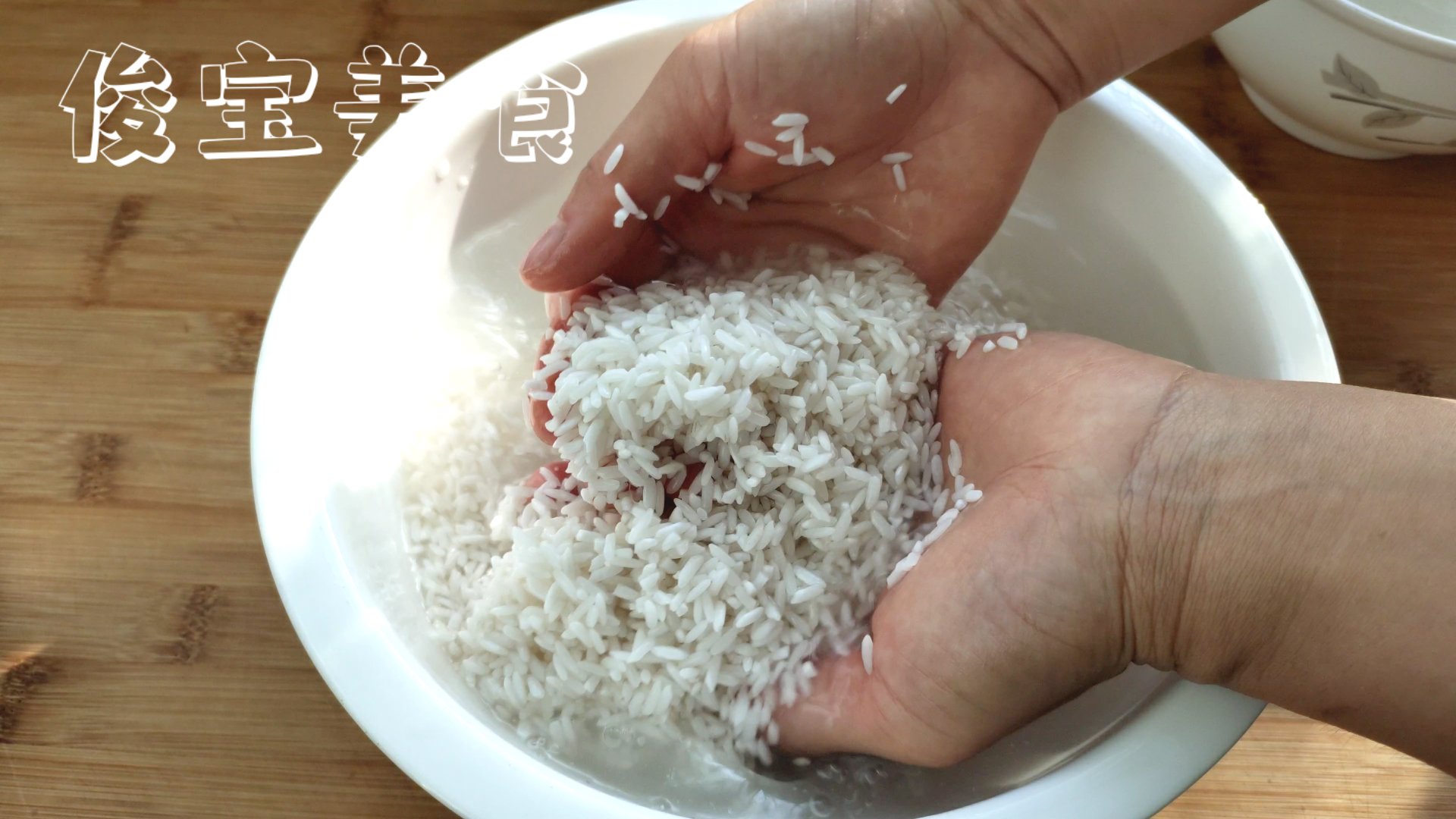 大米发糕粘牙正常吗,大米发糕粘牙