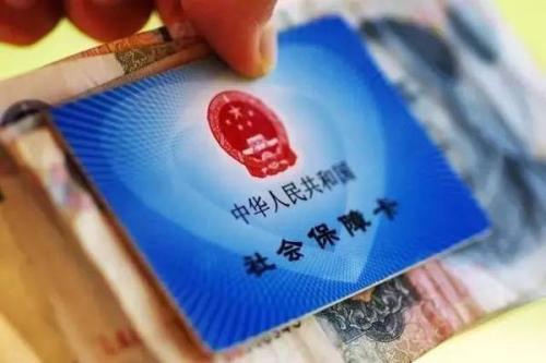 北京社保卡丢失期间看病怎么报销,农村社保卡丢了住院怎么报销