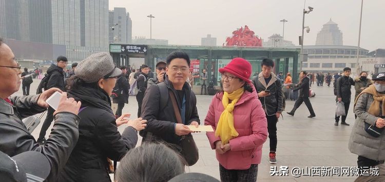 今日西关学子赴京展风采昔日临猗知青车站献爱心