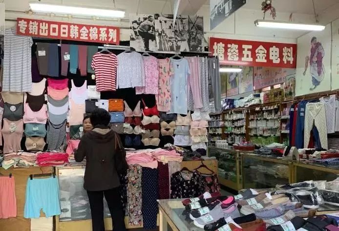 古董商店在什么地方,北京老字号古玩店