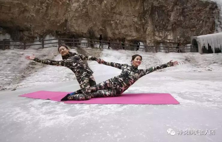 禅悦静美丽人，挑战冰雪世界……