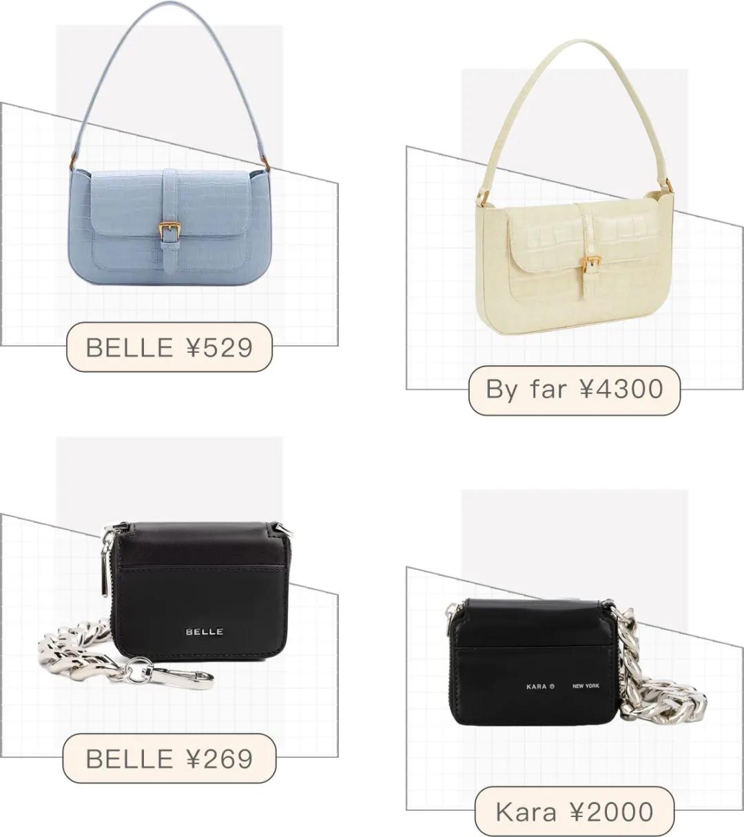 抄完Gucci抄BV,这些品牌想组团抄袭到什么时候?