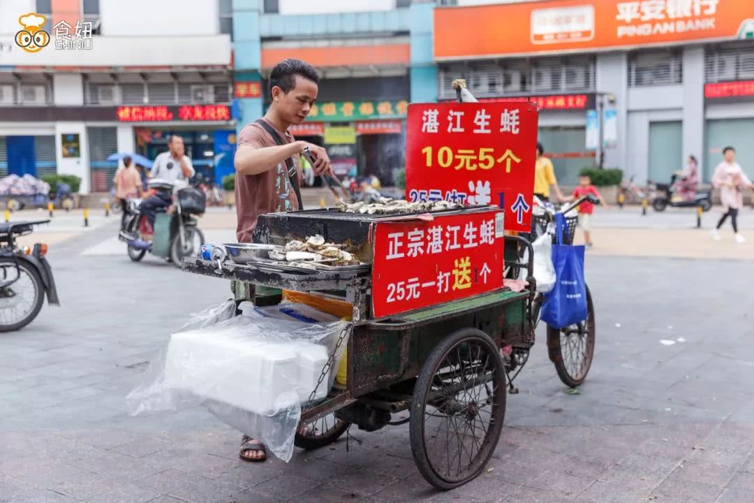 游击队吃生蚝视频,游击队烤生蚝