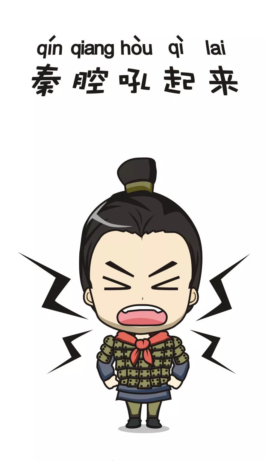 陕西八大怪是哪八大怪顺口溜,陕西八大怪风俗作文