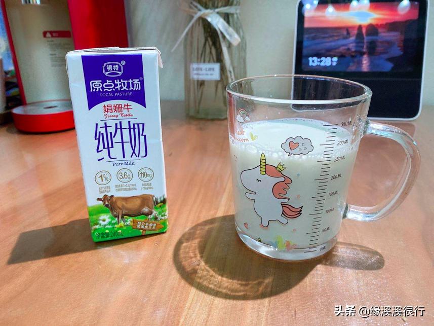 伊利金典娟姗纯牛奶冬日限定,a2纯牛奶和娟姗奶什么区别