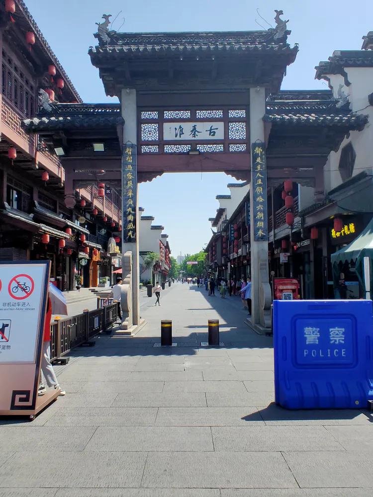 南京夫子庙秦淮风光带怎么去,夜游南京夫子庙旅游攻略