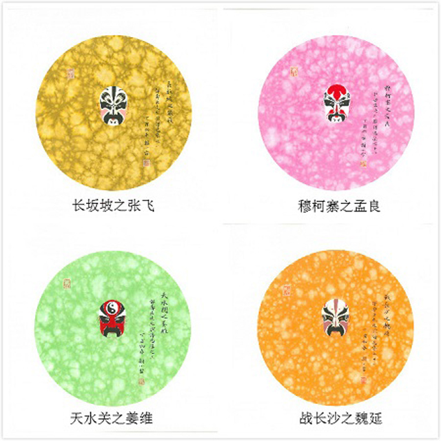 2022上海春节活动汇总,上海旅游文化节