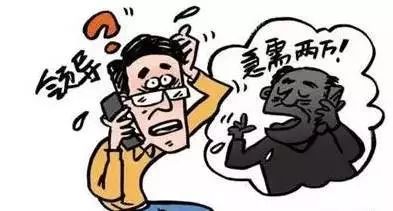 揭秘生活中常见的五类网络诈骗,网警提醒如何识别网络诈骗