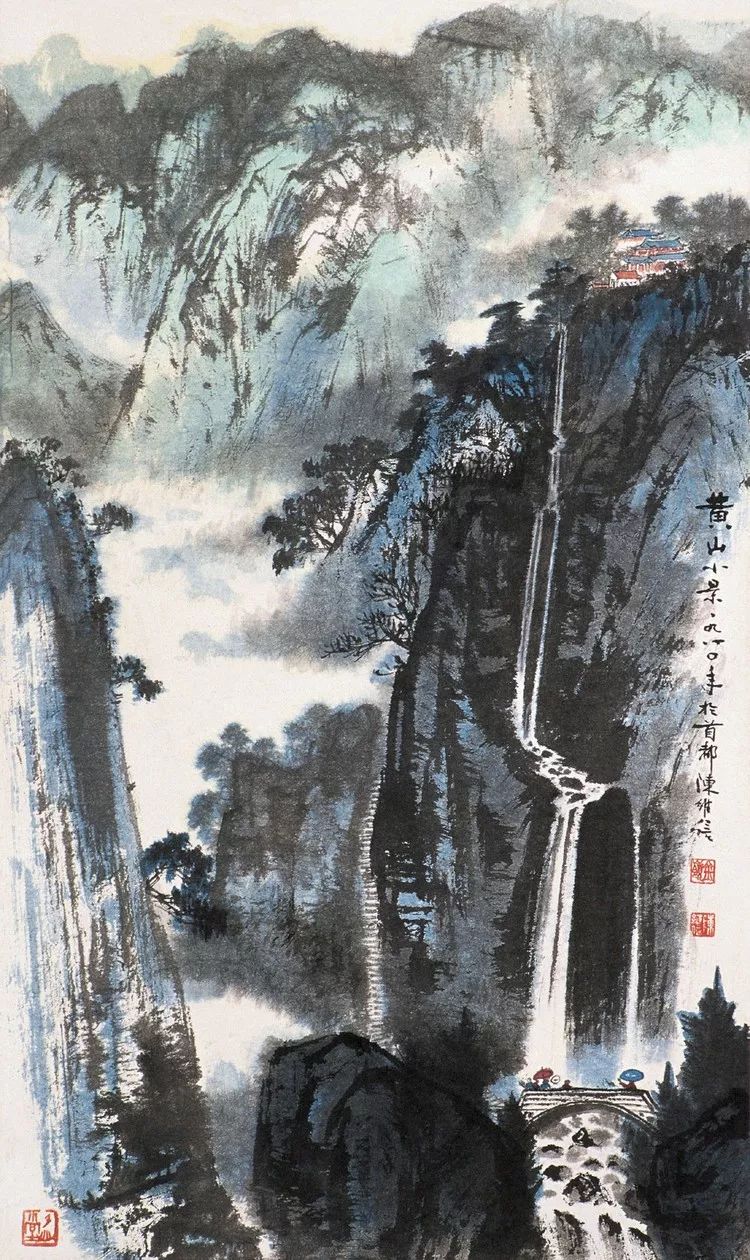 陈良宗山水画作品欣赏,陈家振山水画作品欣赏