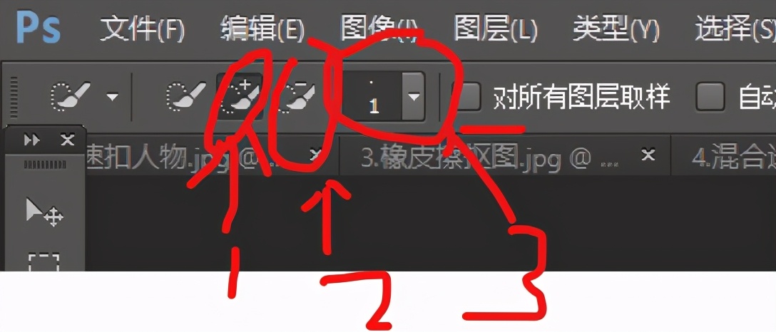 ps的基本面板参数在哪,ps的基础操作有哪些