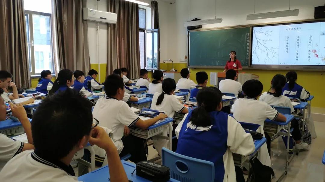 棣栭兘甯堣寖澶у鐗硅壊涓撲笟,棣栭兘甯堣寖澶у涓撲笟