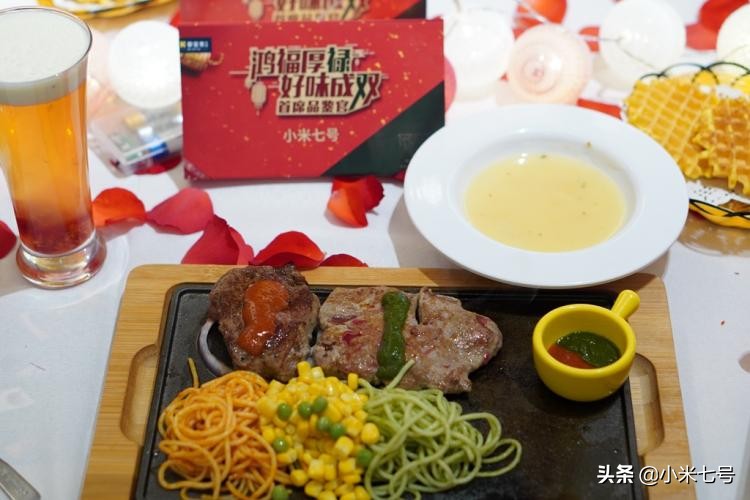 好味成双超值牛排,好味成双爆款牛排