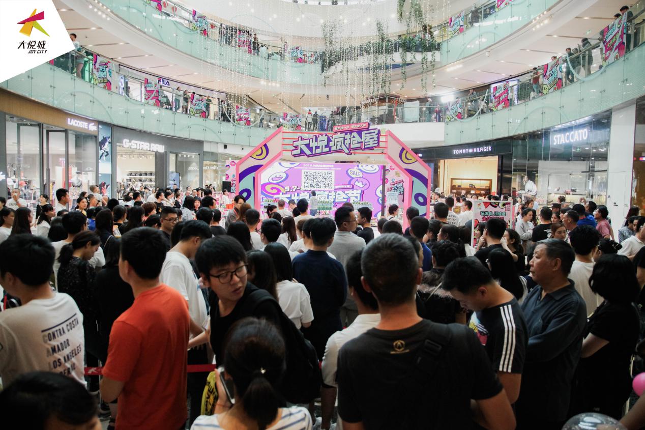 流量倍增变现,流量变现1598