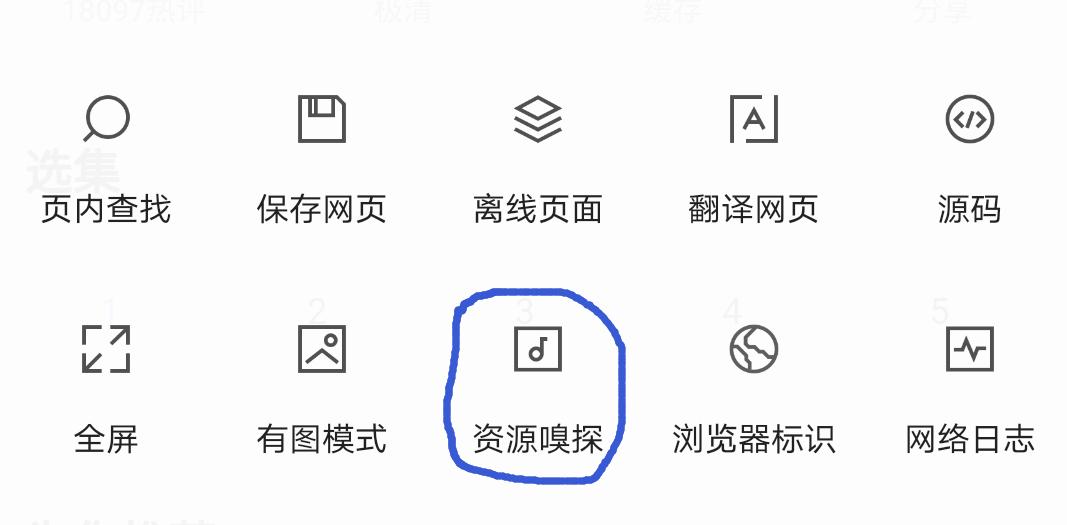 浏览器哪个好用手机版,什么手机浏览器好用