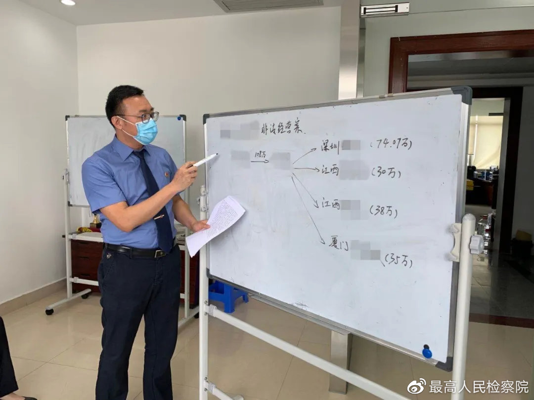 公安部严厉打击哄抬物价 (最新哄抬物价非法经营犯罪通报)