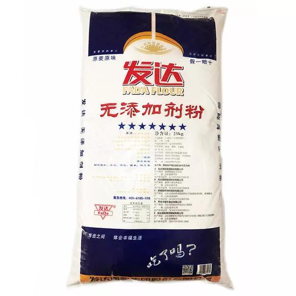 中国什么面粉好吃味道好质量好,面粉排行榜前十名老面粉哪家好