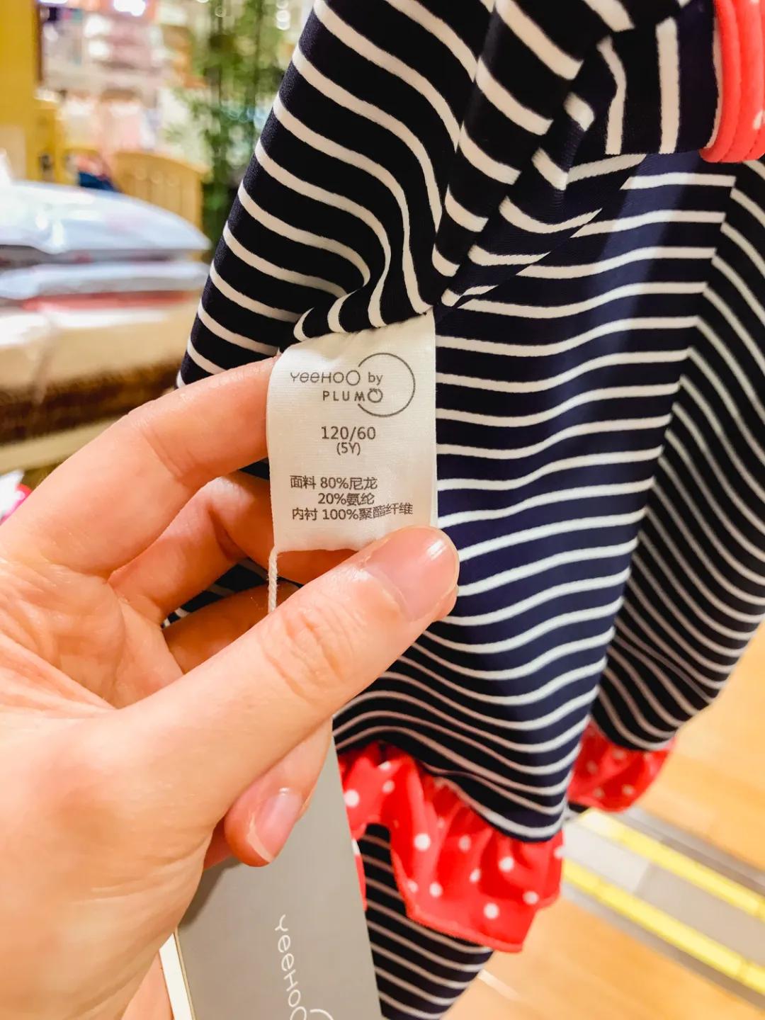 儿童泳衣什么牌子比较好穿,儿童专业泳衣品牌排行榜前十名