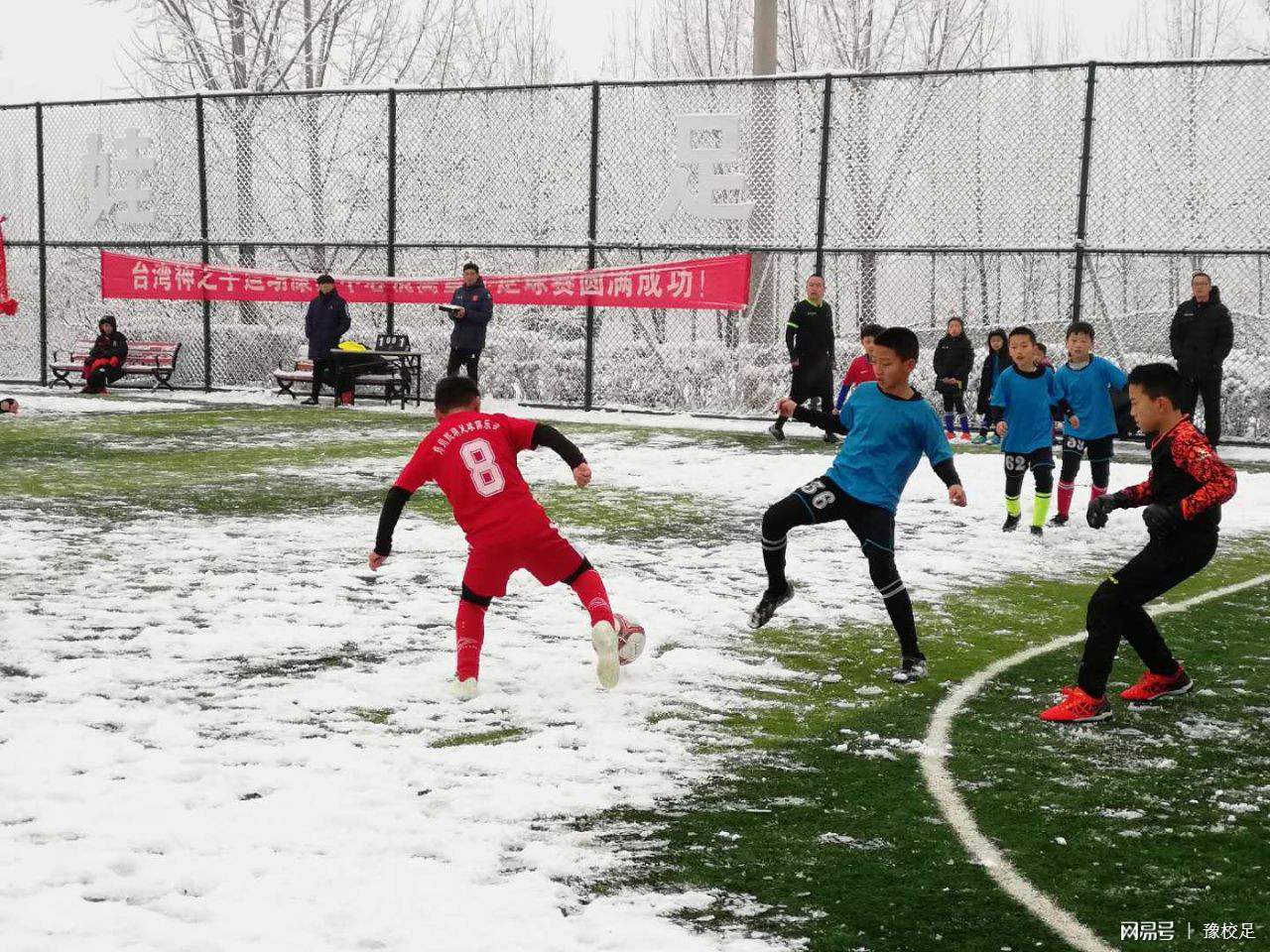 登封青少年足球精英邀请赛,2019嵩皇杯足球赛u10组