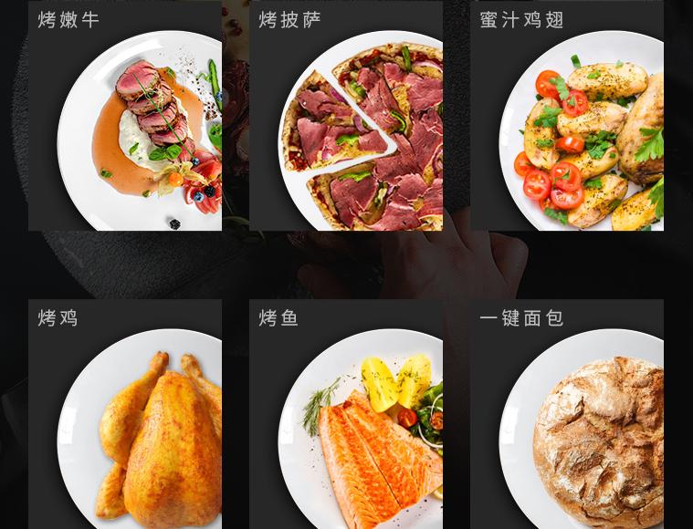 蒸烤箱哪个牌子最专业好用,蒸烤箱哪个牌子最好用最安全