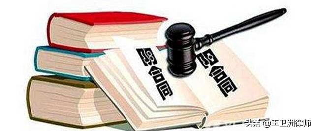 何为二手房买卖阴阳合同,北京二手房阴阳合同普遍存在