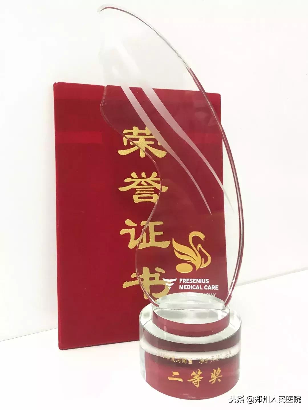 功夫不负有心人经过一年多的努力,功夫不负有心人拿了第一名