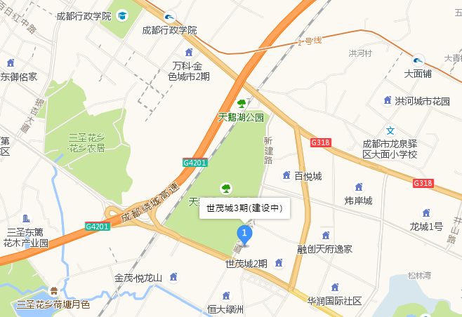 世茂4期精装房急售,世茂城3期精装修二手房