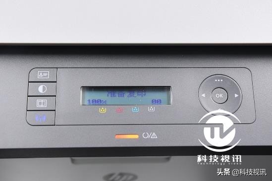 惠普178nw打印复印机扫描一体机,惠普彩色激光一体机178nw