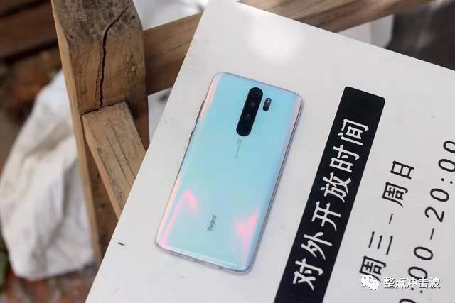 红米note8pro缺点是什么,红米note8pro有啥缺点吗