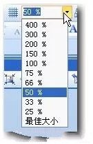 ppt怎么设置图片循环滚动播放,ppt怎么设置图片从左向右循环滚动