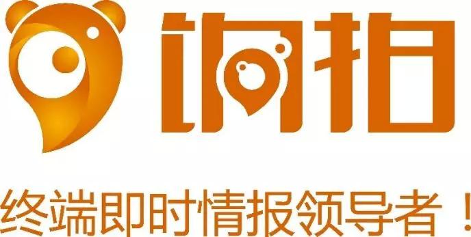 揭秘：FBIF2019·FoodShow观展攻略请查收（续）