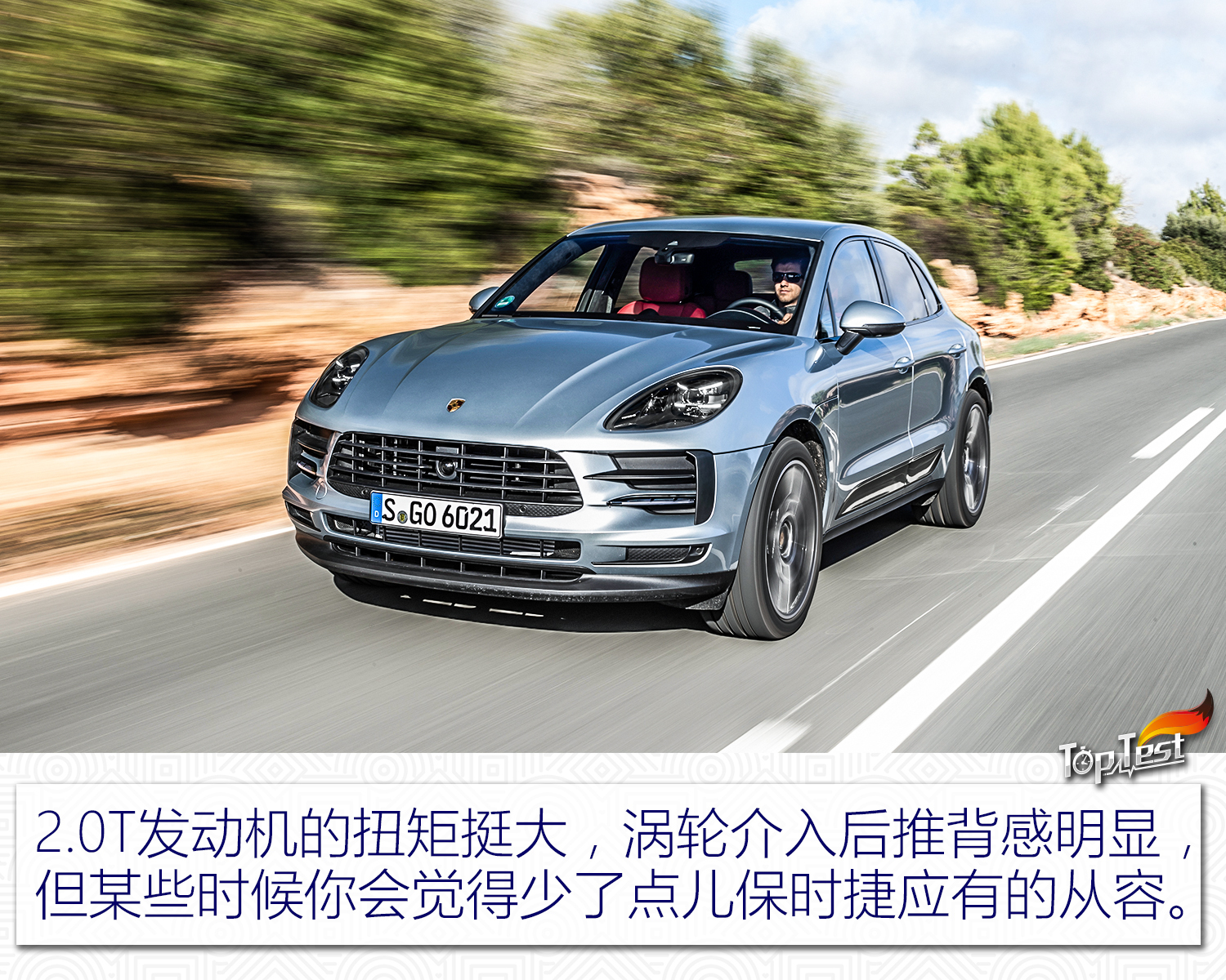 保时捷suv改装案例,最新款保时捷大型suv车型