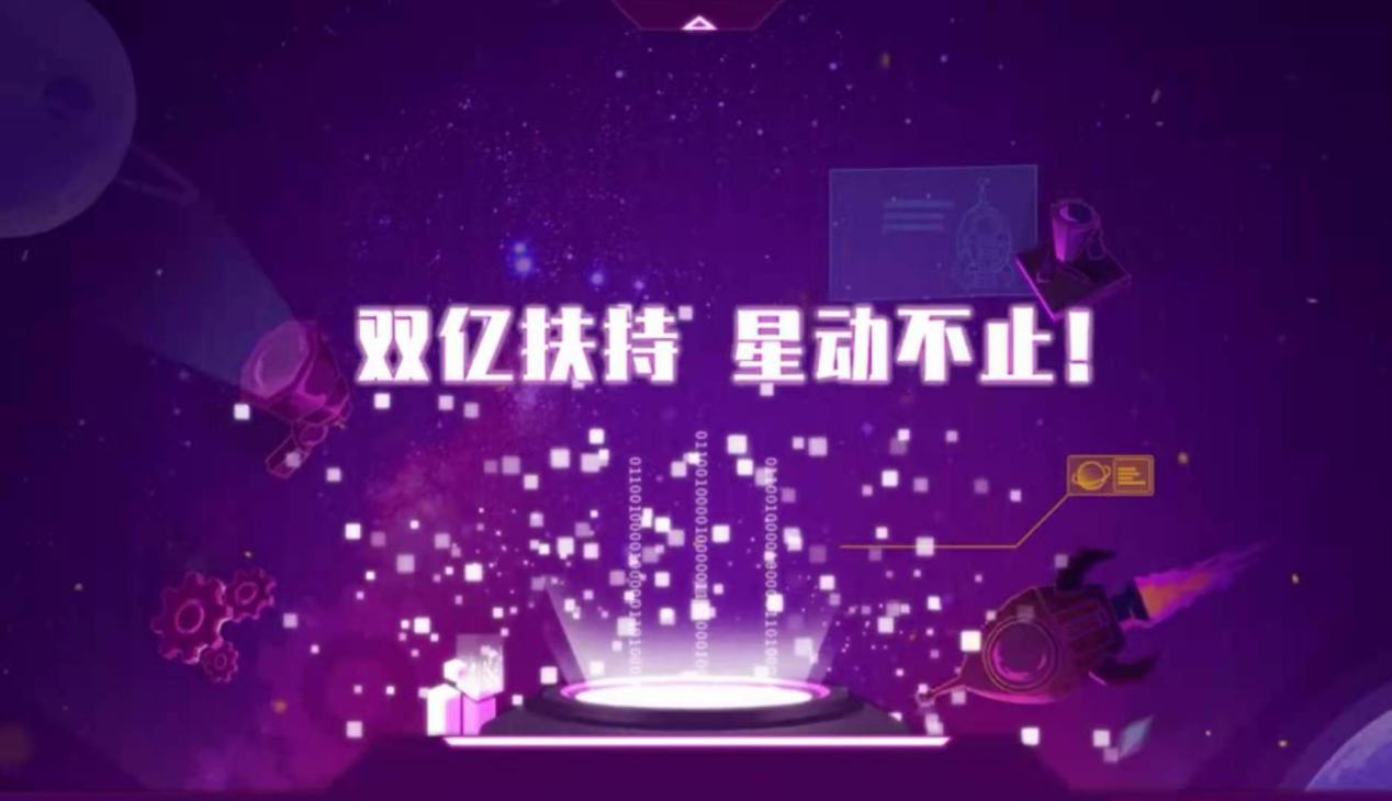 迷你世界手机版攻略,迷你世界这款手游从哪里来的