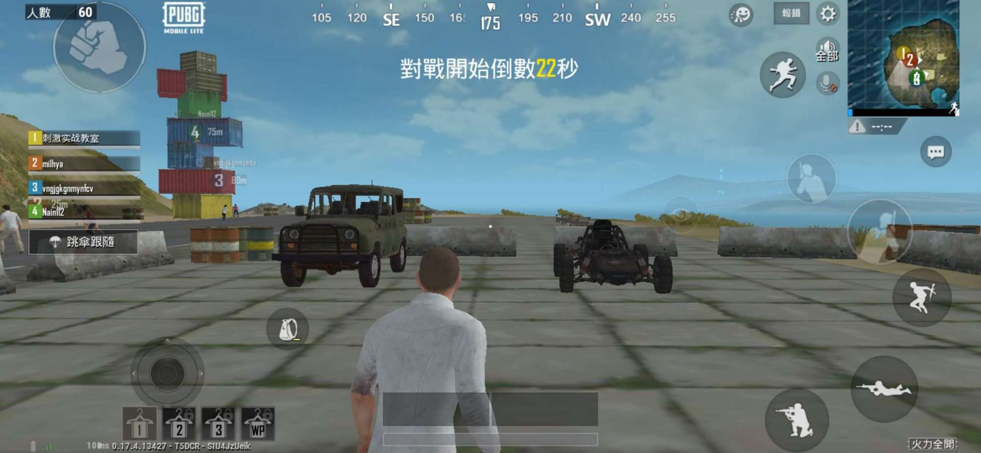 吃鸡这次更新都更新了哪些枪械,吃鸡版本更新感觉越来越菜了