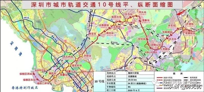 广州22号地铁连接深圳何时开通,深圳地铁14号线什么时候开通最新