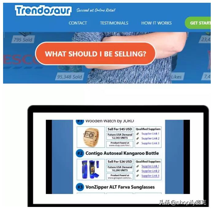 shopify店铺设计手机壳,shopee手机壳新品如何打造爆款