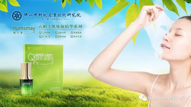 阿达帕林会不会造成激素脸,激素脸造成的红血丝怎么办