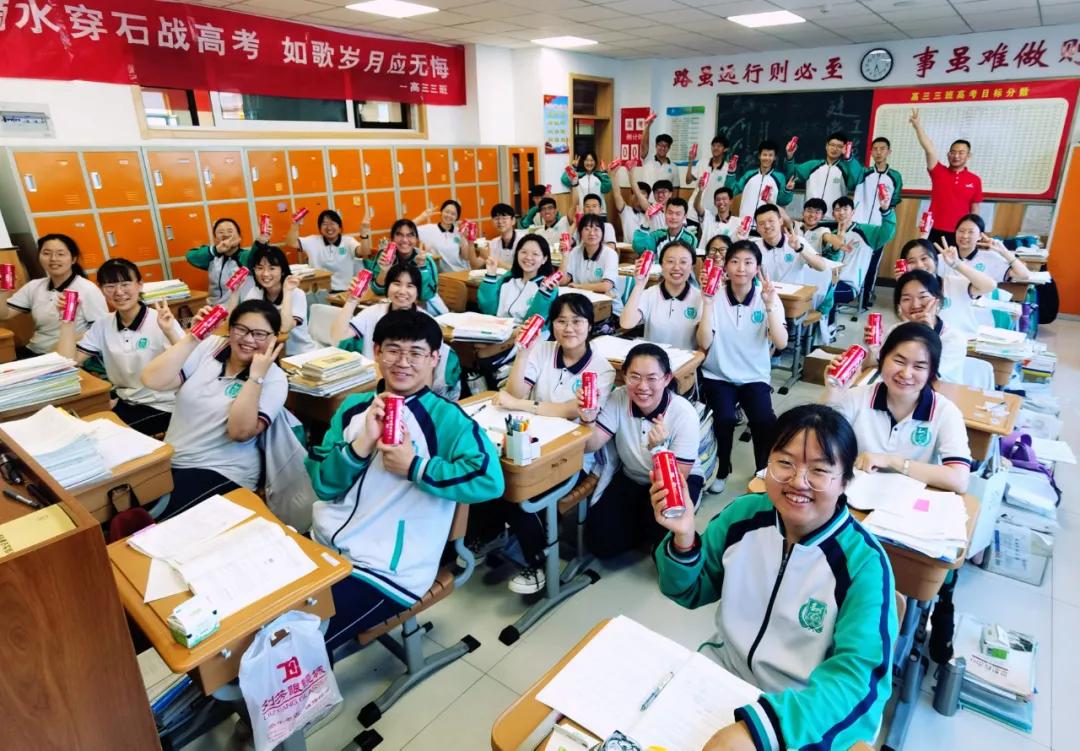 青岛通济实验学校高考成绩2021,青岛通济实验学校2019实验班