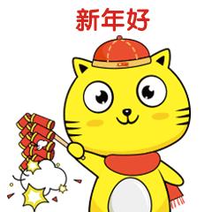 广州逸泉国际大酒店团购,广州逸泉国际大酒店